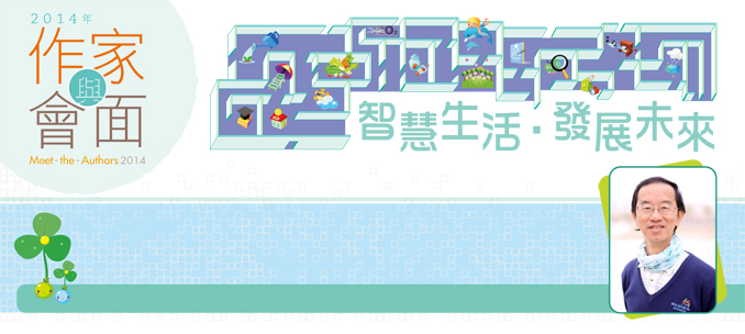 event banner 1